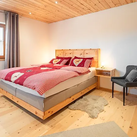 Luxus Im Allgaeu - Zirbenholz Schlafzimmer - Terrasse Mit Bergblick - Infrarotkabine Apartment